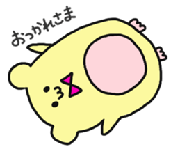 Hamuhamu-Biyori sticker #11343352