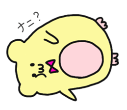 Hamuhamu-Biyori sticker #11343353