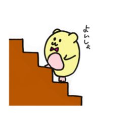 Hamuhamu-Biyori sticker #11343357