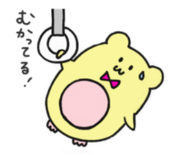 Hamuhamu-Biyori sticker #11343358