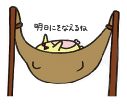Hamuhamu-Biyori sticker #11343360