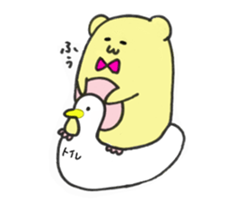 Hamuhamu-Biyori sticker #11343362