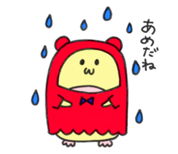 Hamuhamu-Biyori sticker #11343368