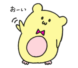 Hamuhamu-Biyori sticker #11343369