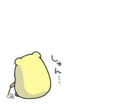 Hamuhamu-Biyori sticker #11343370
