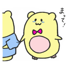 Hamuhamu-Biyori sticker #11343371