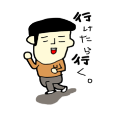 gaya 6 sticker #11343380