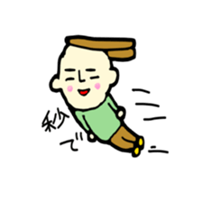 gaya 6 sticker #11343384