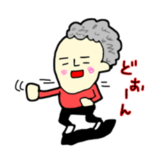 gaya 6 sticker #11343388