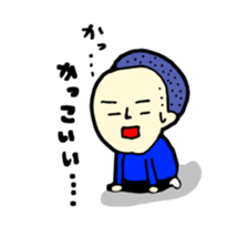 gaya 6 sticker #11343390