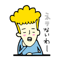 gaya 6 sticker #11343392