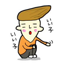 gaya 6 sticker #11343397