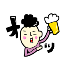 gaya 6 sticker #11343404