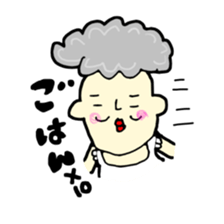 gaya 6 sticker #11343406