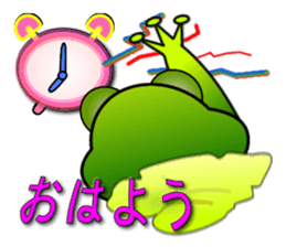 Froggy multilingual articles sticker #11343578