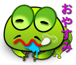 Froggy multilingual articles sticker #11343582