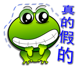 Froggy multilingual articles sticker #11343589