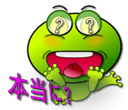 Froggy multilingual articles sticker #11343590