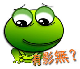 Froggy multilingual articles sticker #11343591