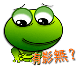 Froggy multilingual articles sticker #11343591
