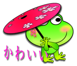 Froggy multilingual articles sticker #11343594