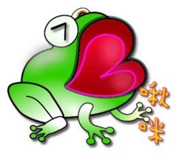 Froggy multilingual articles sticker #11343597