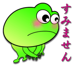 Froggy multilingual articles sticker #11343614