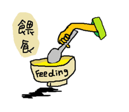 Weekdays dialogue chat sticker #11343617