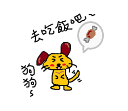 Weekdays dialogue chat sticker #11343620