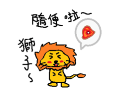 Weekdays dialogue chat sticker #11343624