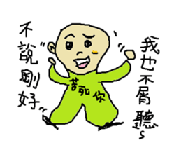 Weekdays dialogue chat sticker #11343629