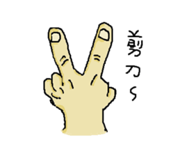 Weekdays dialogue chat sticker #11343634