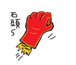 Weekdays dialogue chat sticker #11343635