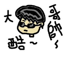 Weekdays dialogue chat sticker #11343638