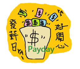 Weekdays dialogue chat sticker #11343640