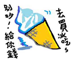 Weekdays dialogue chat sticker #11343642