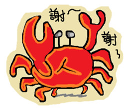 Weekdays dialogue chat sticker #11343648