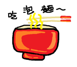 Weekdays dialogue chat sticker #11343654