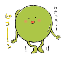 BEANS 2 sticker #11343780