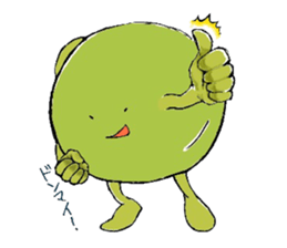 BEANS 2 sticker #11343788