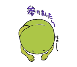 BEANS 2 sticker #11343790