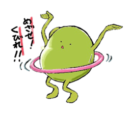 BEANS 2 sticker #11343795