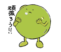 BEANS 2 sticker #11343796