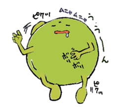 BEANS 2 sticker #11343800