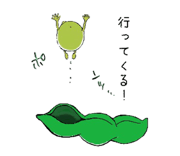 BEANS 2 sticker #11343802