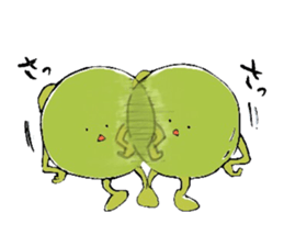 BEANS 2 sticker #11343804