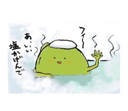 BEANS 2 sticker #11343806