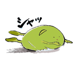 BEANS 2 sticker #11343807