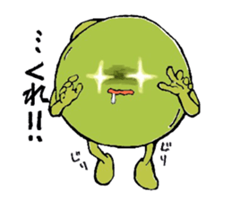 BEANS 2 sticker #11343812