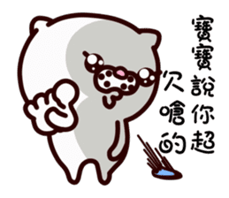 fugi and samei -bady no mouth sticker #11343817